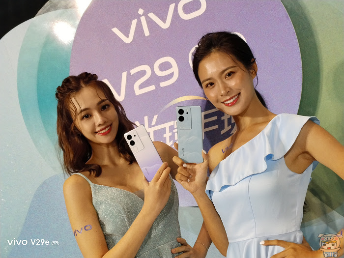 喜歡甚麼美肌光?  棚燈自己打!   人像旗艦 vivo V