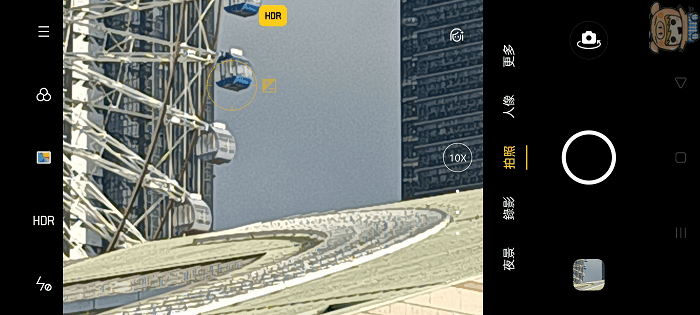 image_1605002028.gif