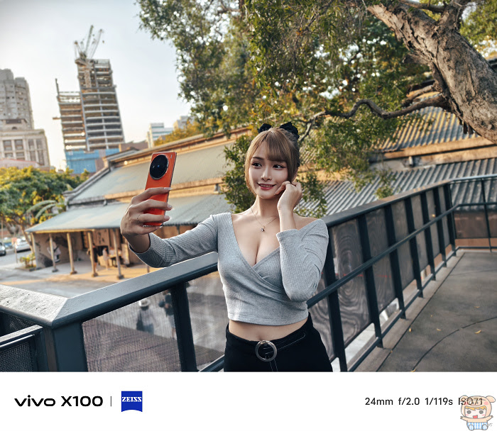 攝日旗艦 vivo X100 系列~ 硬體大升級、機身更輕薄