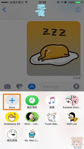 nEO_IMG_IMG_0381.jpg