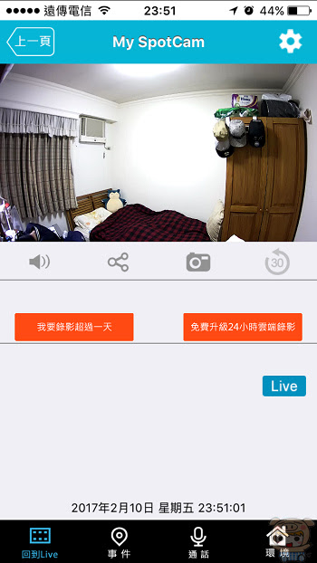 nEO_IMG_IMG_9689.jpg