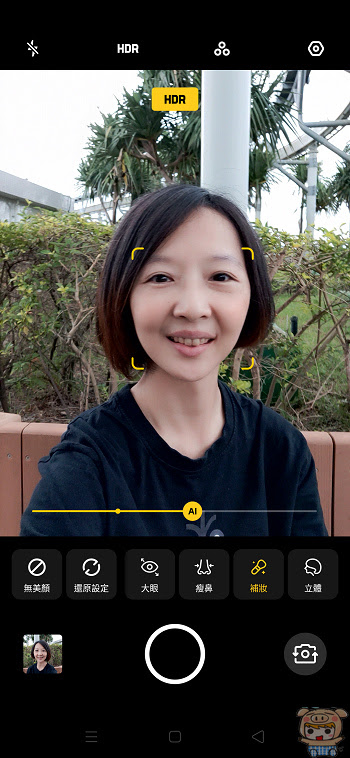 nEO_IMG_Screenshot_2019-10-19-16-29-16-31.jpg