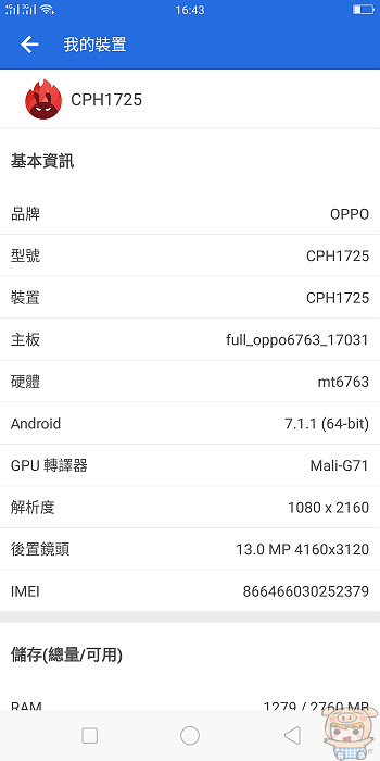 nEO_IMG_Screenshot_2018-02-08-16-43-52-03.jpg