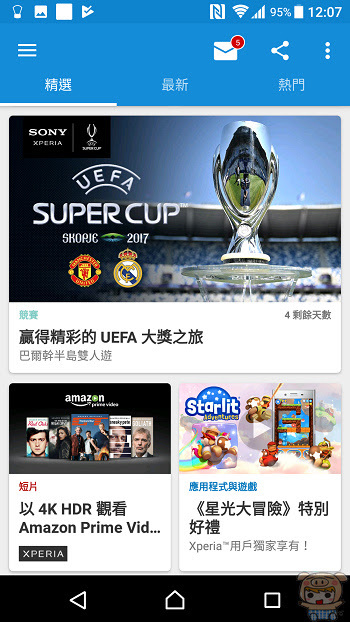 nEO_IMG_Screenshot_20170722-000709.jpg