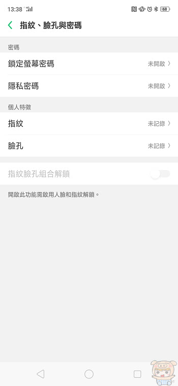 nEO_IMG_Screenshot_2018-11-27-13-38-48-41.jpg