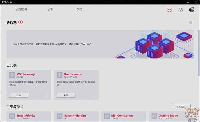 image_1662522168.gif