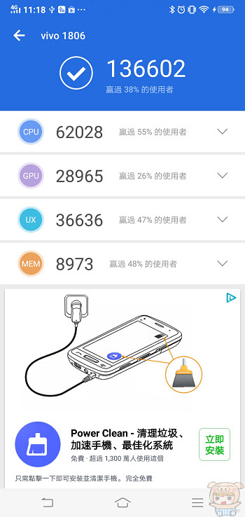 nEO_IMG_Screenshot_20181119_111830.jpg