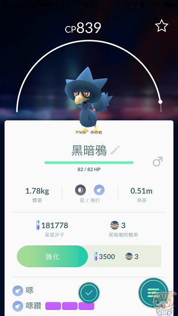 nEO_IMG_IMG_0491.jpg