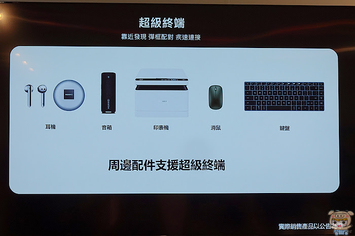 nEO_IMG_DSC04526.jpg