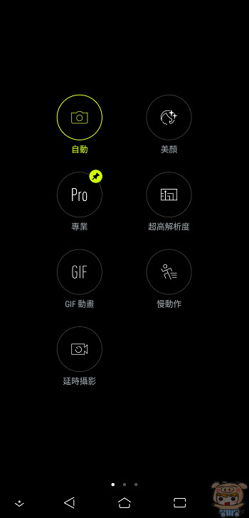 nEO_IMG_Screenshot_20180626-181122.jpg