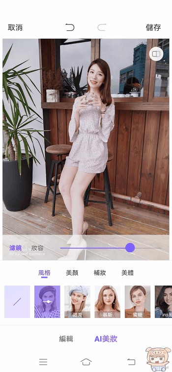 image_1589546389.gif