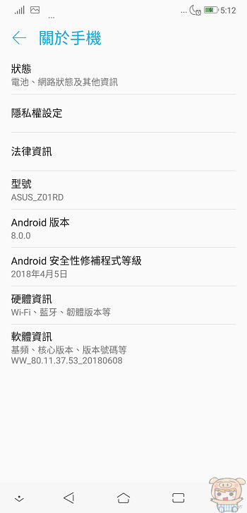 nEO_IMG_Screenshot_20180625-171235.jpg