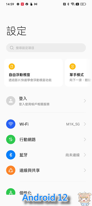 nEO_IMG_Screenshot_2022-11-03-14-59-55-61_fc704e6b13c4fb26bf5e411f75da84f2.jpg