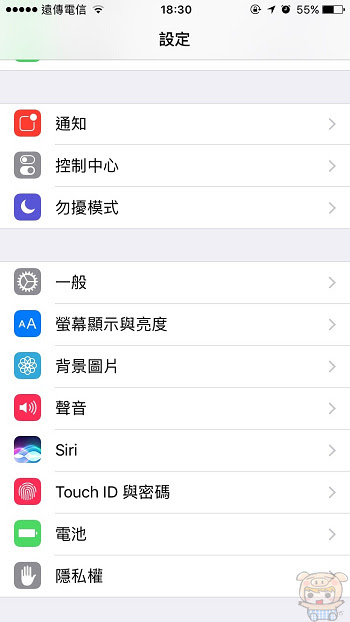 nEO_IMG_1 (1).jpg