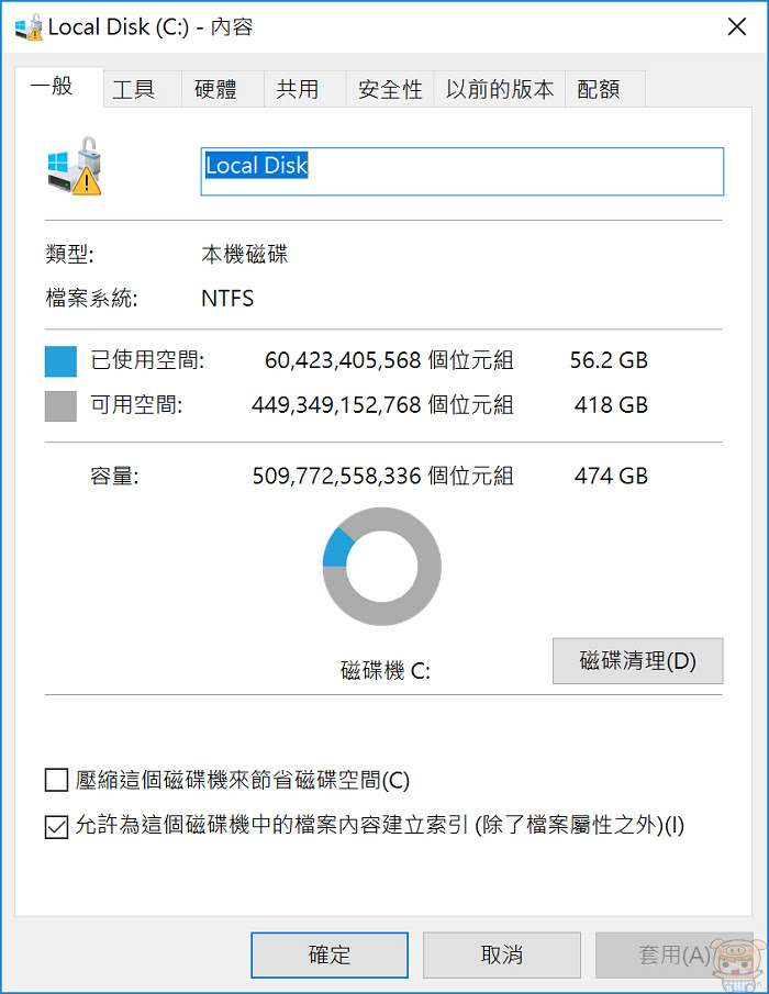 nEO_IMG_2018-08-20_140025.jpg