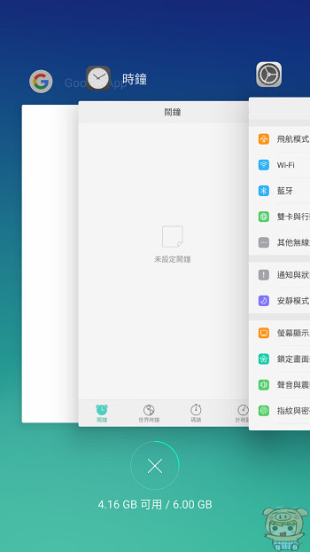 nEO_IMG_Screenshot_2017-02-20-12-35-04-15.jpg