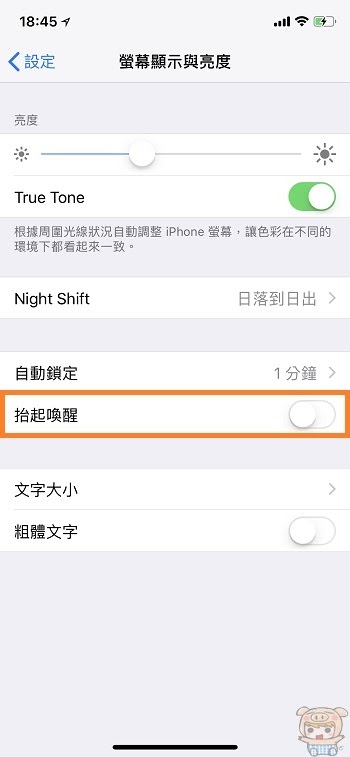nEO_IMG_IMG_3707.jpg