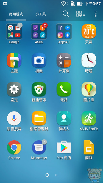 nEO_IMG_Screenshot_20170215-155756.jpg