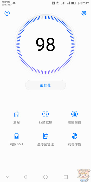 nEO_IMG_Screenshot_20171125-144243.jpg