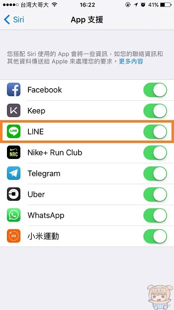 nEO_IMG_IMG_0297.jpg