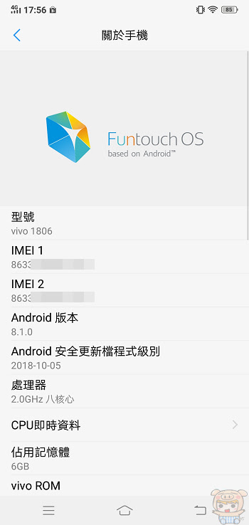 nEO_IMG_Screenshot_20181114_175613.jpg