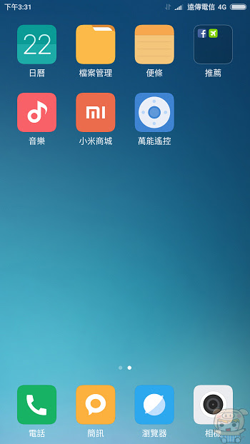 nEO_IMG_Screenshot_2016-10-22-15-31-51-024_com.miui.home.jpg