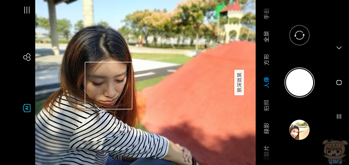 nEO_IMG_Screenshot_2009-01-01-20-35-25-392_com.android.camera.jpg
