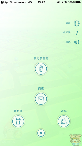 nEO_IMG_IMG_0492.jpg
