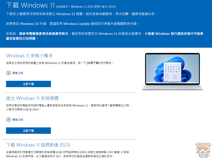 nEO_IMG_2022-12-24_184829.jpg