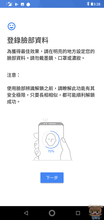 nEO_IMG_Screenshot_20190206-152855.jpg