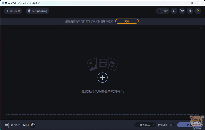 image_1669684774.gif