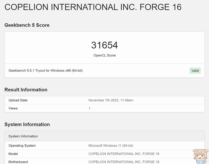 效能與移動兼俱 全新推出的超薄型 CJSCOPE FORGE