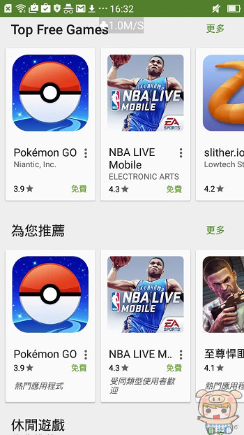 nEO_IMG_Ultra vpn_22.jpg