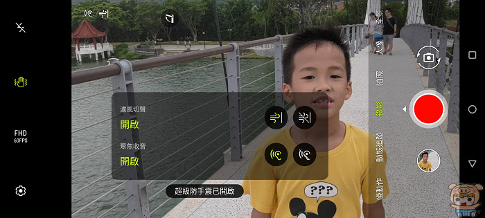 nEO_IMG_Screenshot_20200829-163359561.jpg
