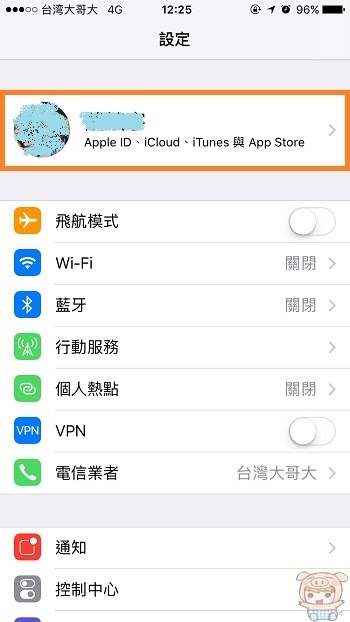 nEO_IMG_IMG_0636.jpg