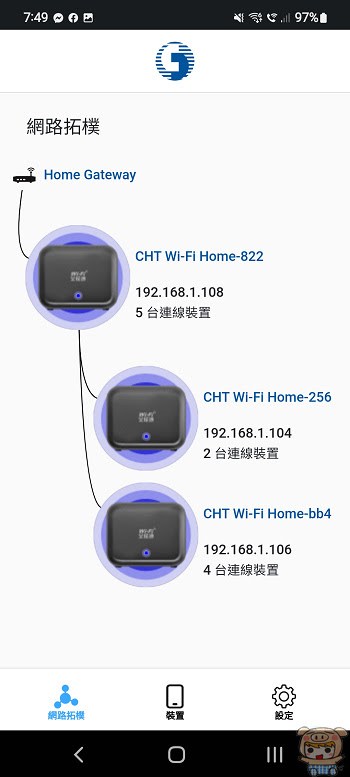 nEO_IMG_Screenshot_20221113-194938_Wi-Fi.jpg