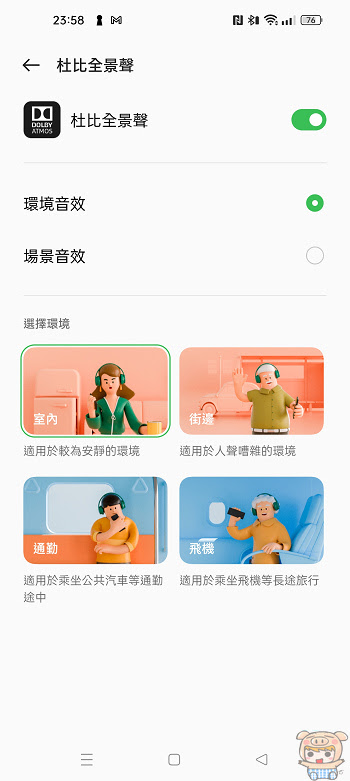 nEO_IMG_Screenshot_2022-04-30-23-58-40-31_fc704e6b13c4fb26bf5e411f75da84f2.jpg