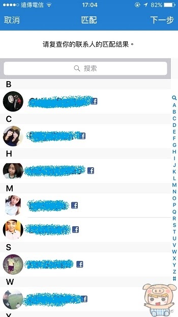 nEO_IMG_Sync.me_17.jpg