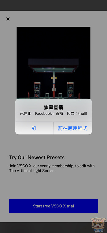 nEO_IMG_IMG_4236.jpg