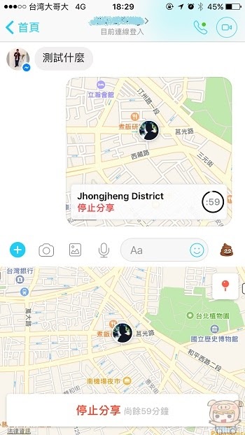 nEO_IMG_IMG_0485.jpg