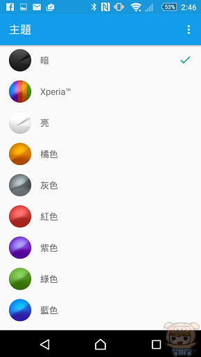 nEO_IMG_Screenshot_2015-10-17-02-46-55