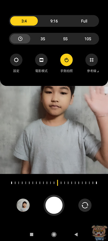 nEO_IMG_Screenshot_2021-06-22-18-04-20-185_com.android.camera.jpg
