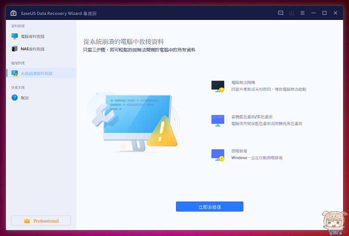 nEO_IMG_2022-11-21_175756.jpg