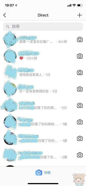 nEO_IMG_IMG_3700.jpg