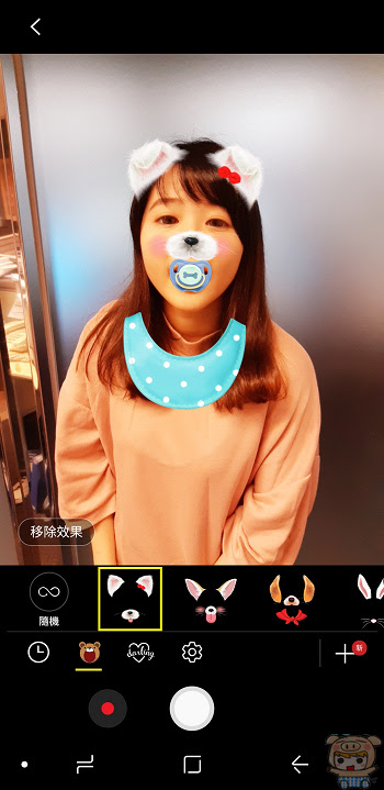 nEO_IMG_Screenshot_20171215-133004.jpg