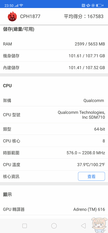 image (8).gif