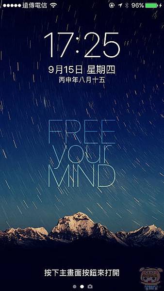 nEO_IMG_丙申年_1442.jpg