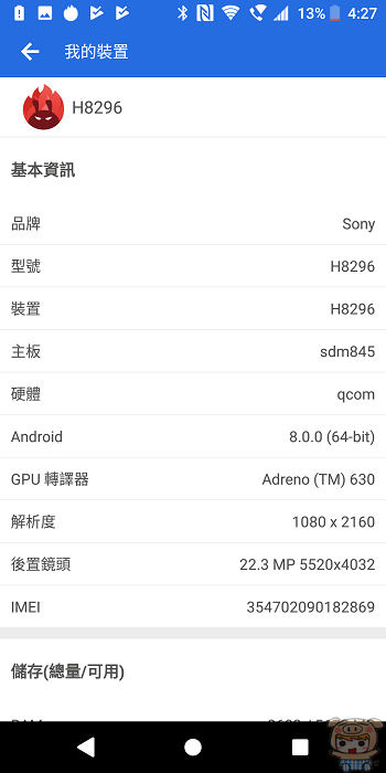 nEO_IMG_Screenshot_20180323-162741.jpg