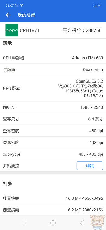 nEO_IMG_Screenshot_2018-08-18-03-07-29-53.jpg