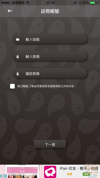 nEO_IMG_Ghost_114.jpg